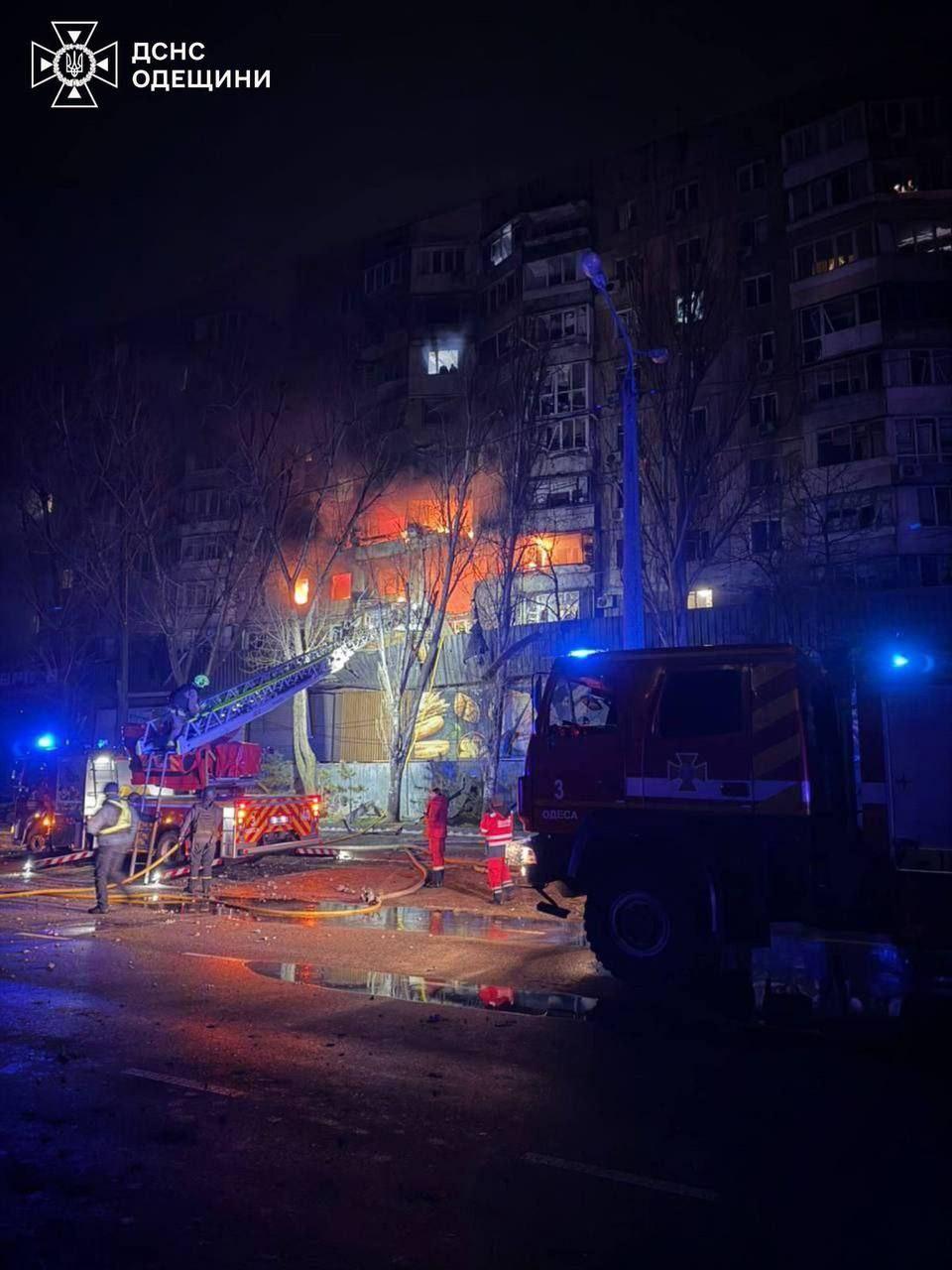 At night, the enemy made a massive attack on Odesa. Photo: SES