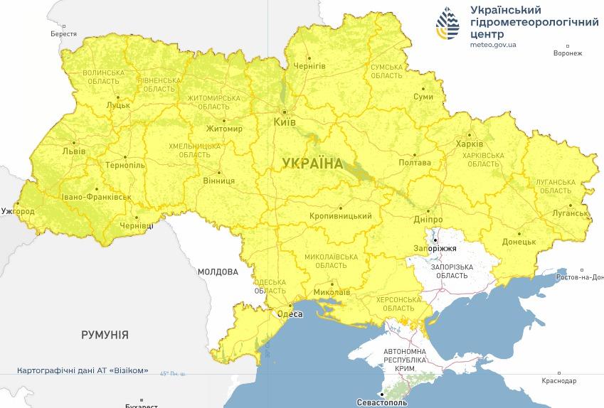 Штормове попередження на завтра. Мапа: Укргідрометцентр