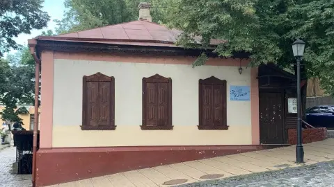 Здание на Андреевском спуске. Фото: facebook.com/platformaua