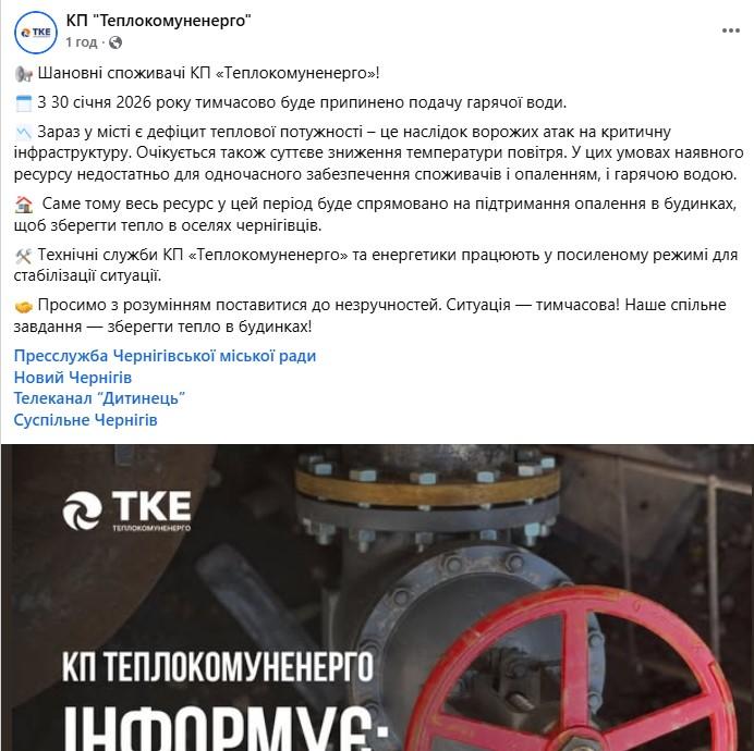 Фото: КП 