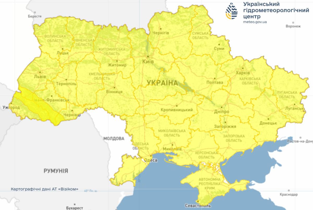 Штормовое предупреждение по Украине 29 января. Карта: Укргидрометцентр