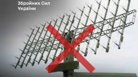 Фото: Генштаб ВСУ
