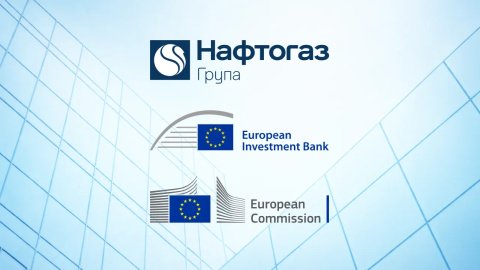 Фото: Нефтегаз