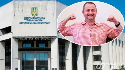 Голова Деснянської РДА Максим Бахматов. Колаж: УН