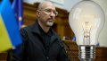Shmyhal warns of possible deterioration of power outage schedules