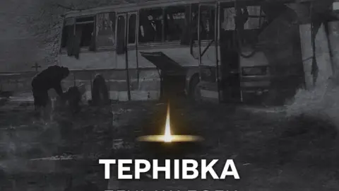 Терновка. Фото: t.me/dnipropetrovskaODA
