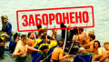 The State Film Agency banned a movie about Mazepa. Collage: the Ukrainian News agency