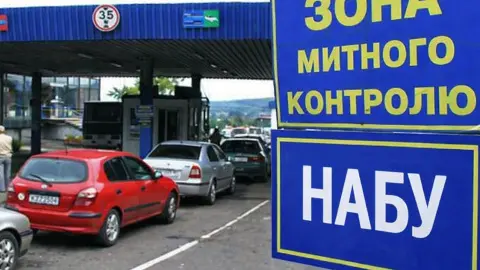 Эксперт назвал участие членов НАБУ в конкурсе на руководителя Гостаможни примером для россиян, как без единого выстрела влиять на госорганы