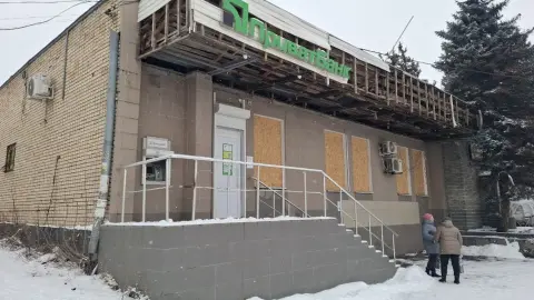 Банковское отделение в Дружковке (архивное изображение). Фото: ПриватБанк.