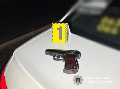 Фото: Нацполиция