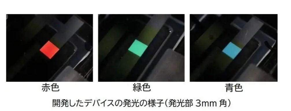 Фото: nhk