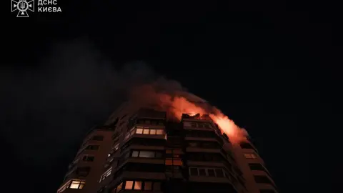 Последствия атаки РФ в ночь на 3 февраля. Фото: ГосЧС