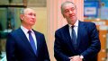 Володимир Путін та Валерій Гергієв. Фото: росЗМІ