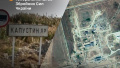 Defense forces hit the infrastructure of the Kapustin Yar training ground. Collage: General Staff