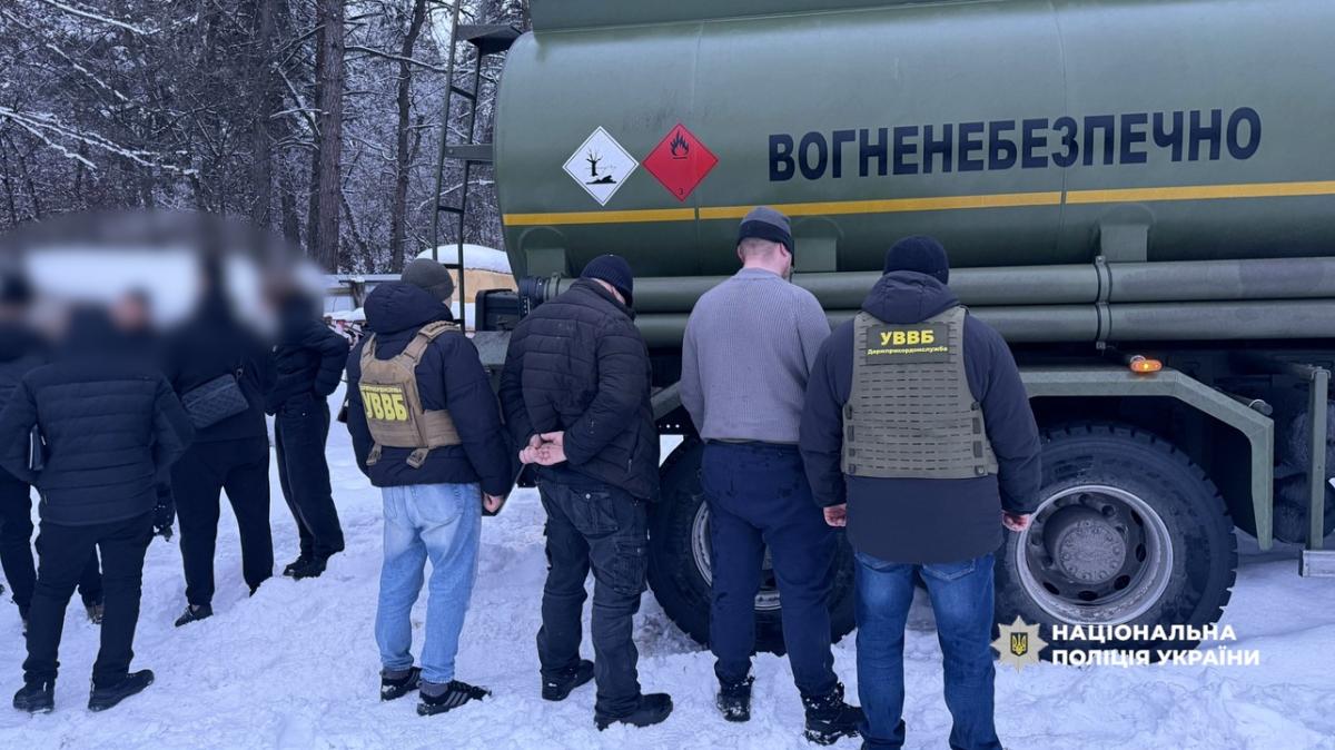 Фото: Нацполіція