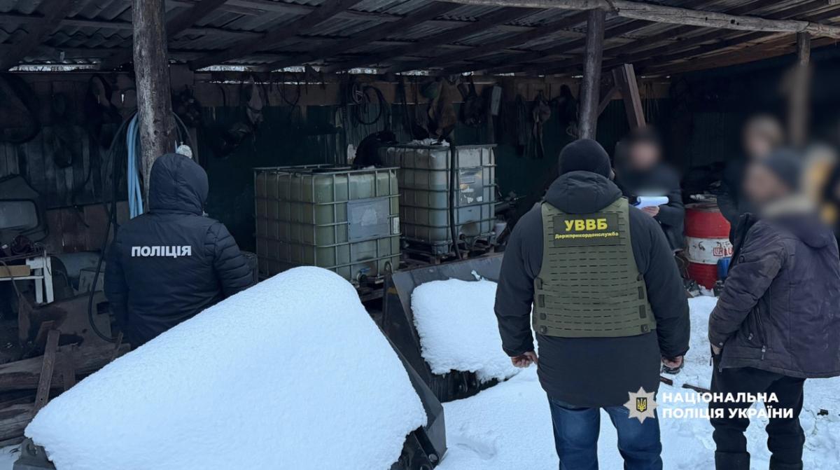 Фото: Нацполіція