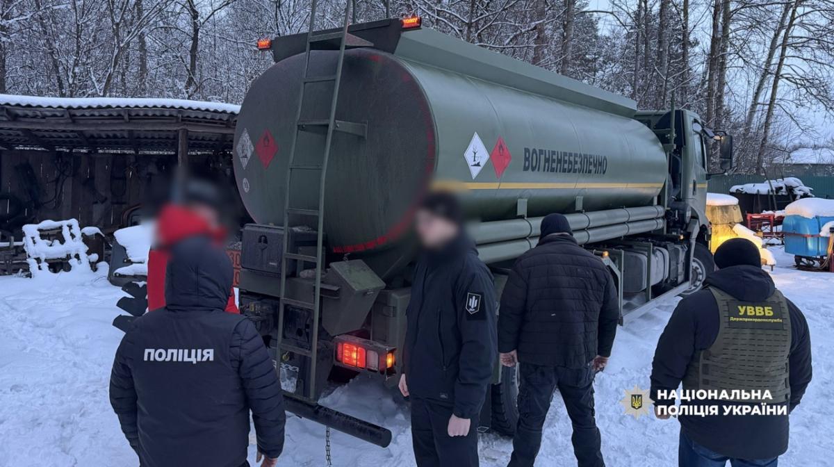 Фото: Нацполіція