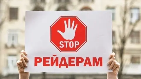 "Рейдери шукають нові шляхи", – в ТОВ "Підприємство "Київ" заявили про повторну спробу захоплення