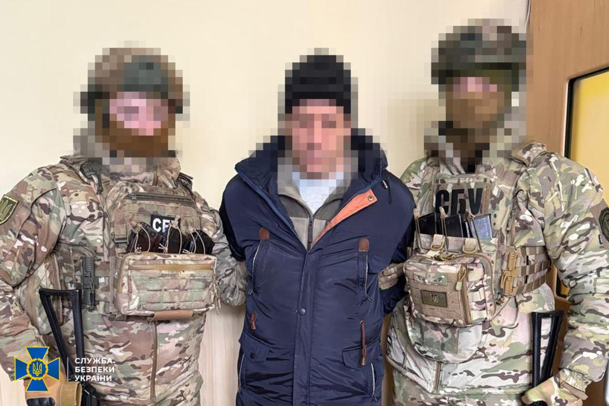 Задержание агента военной разведки РФ. Фото: СБУ