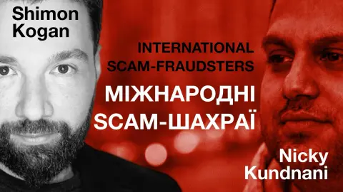 Коллаж: Деловая столица