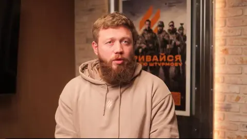 Скрин видео