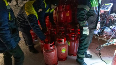 Photo: Naftogaz