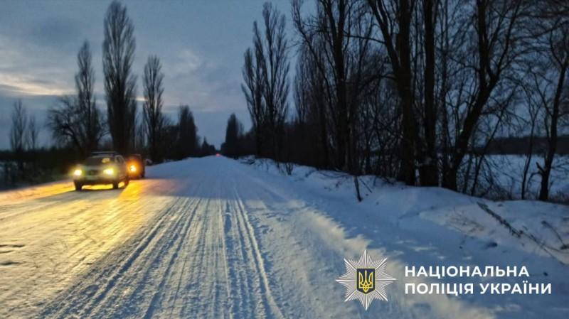 Фото: Нацполиция