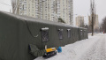 Power Tents and tents on beds: how left bank of Kyiv survives in houses without heating