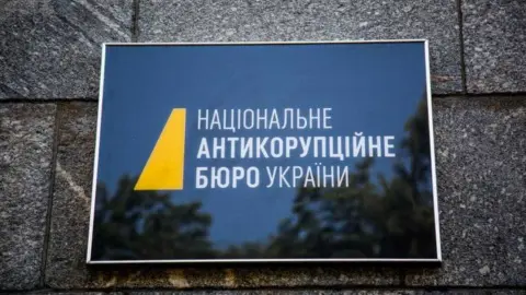 Експерт звинуватив НАБУ та САП у дестабілізації держапарату та ВПК: "Резонансні справи роками розпадаються в судах"