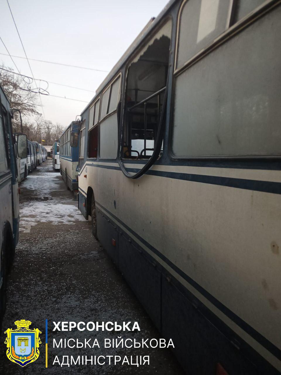 Photo: Kherson City Military Administration