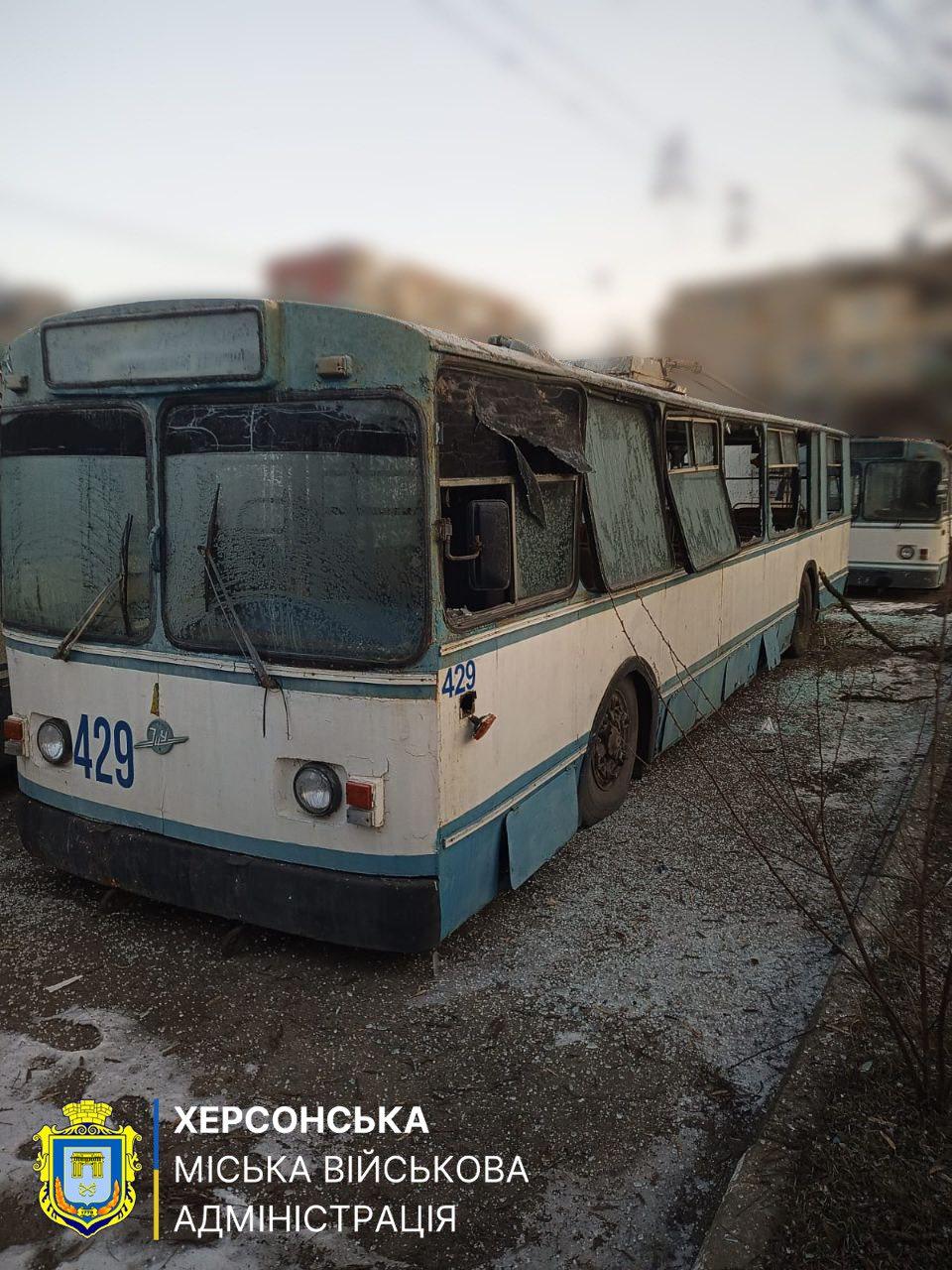 Photo: Kherson City Military Administration