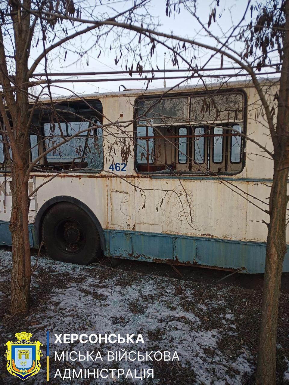 Photo: Kherson City Military Administration