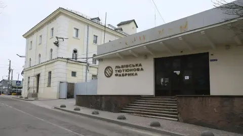 Винниковская табачная фабрика