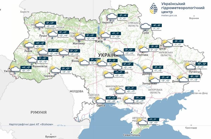 Прогноз погоды в Украине 12 февраля. Карта: Укргидрометцентр

