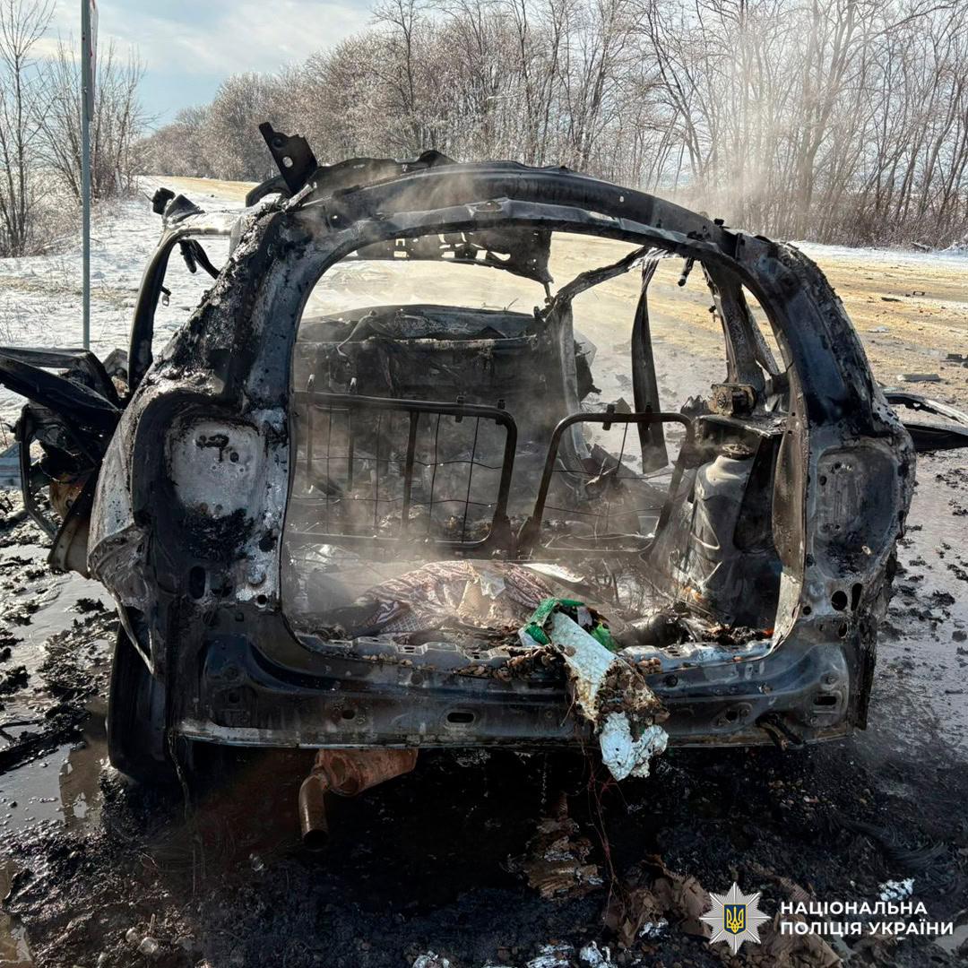 Фото: Нацполіція
