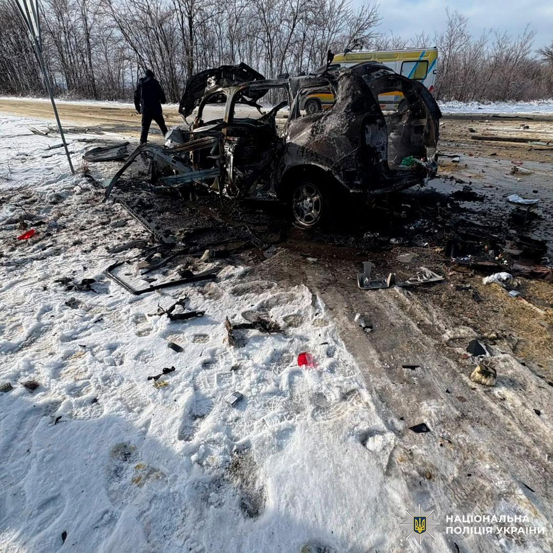Фото: Нацполіція