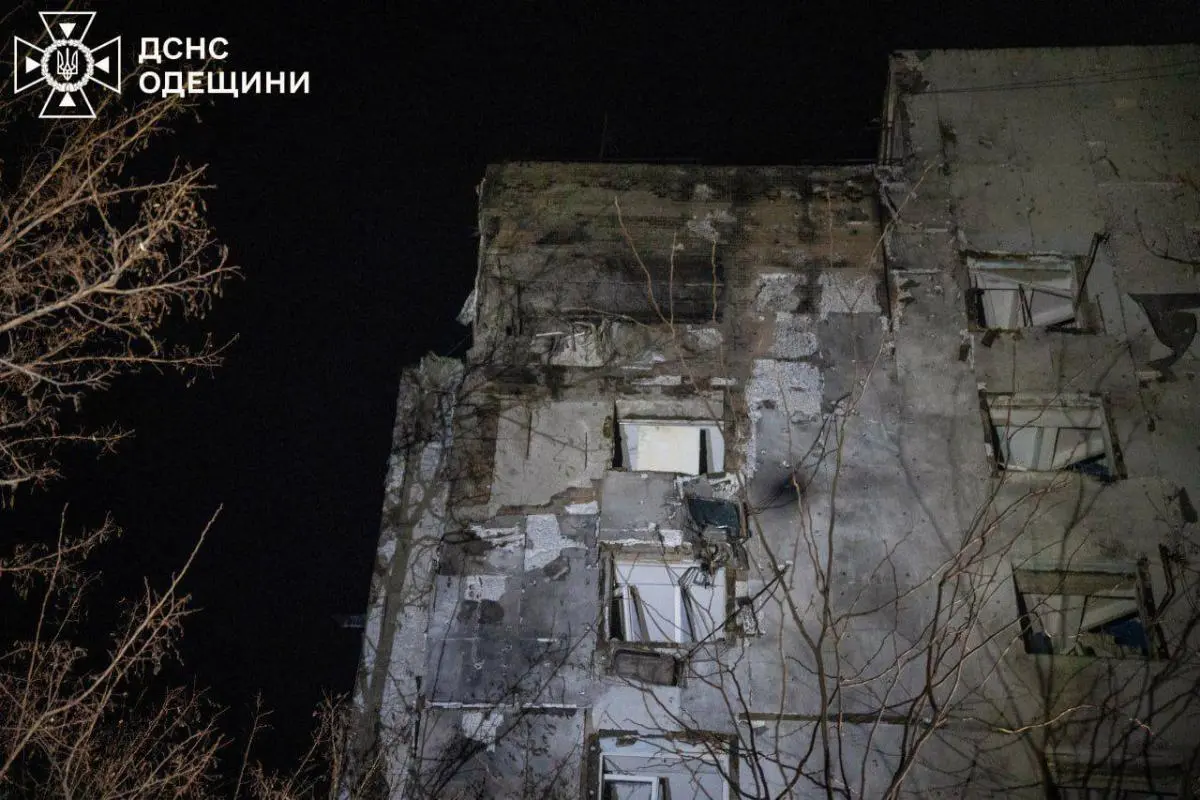 Фото: ГСЧС