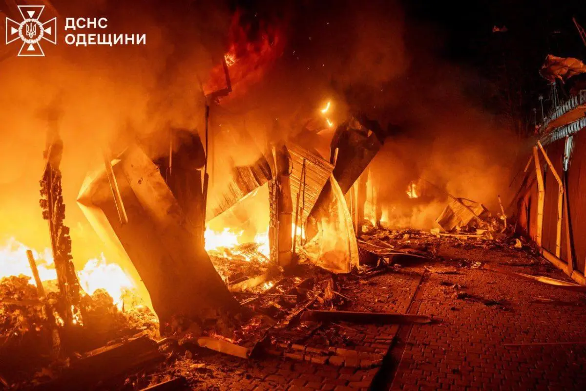 Фото: ГСЧС