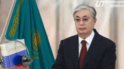 Казахстан постепенно отказывается от русского языка (иллюстративное фото)