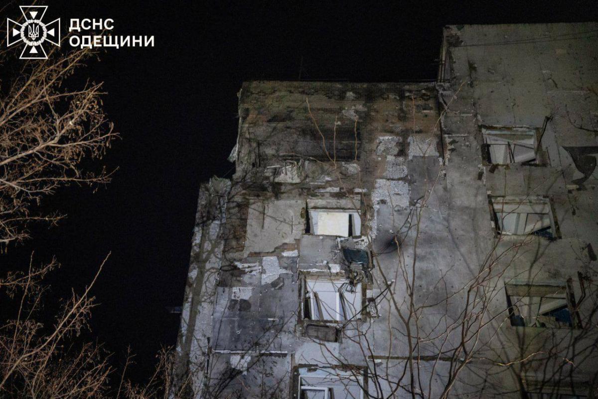 Фото: ДСНС