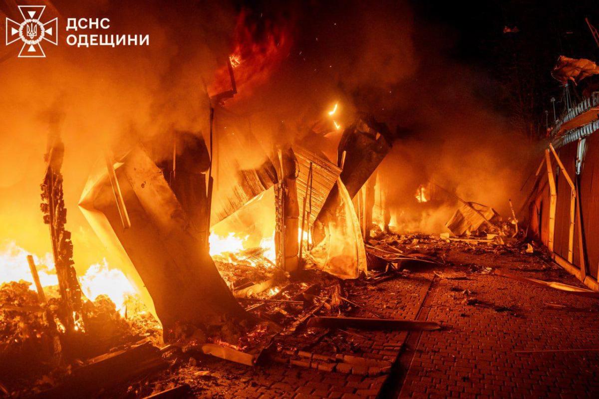 Фото: ДСНС