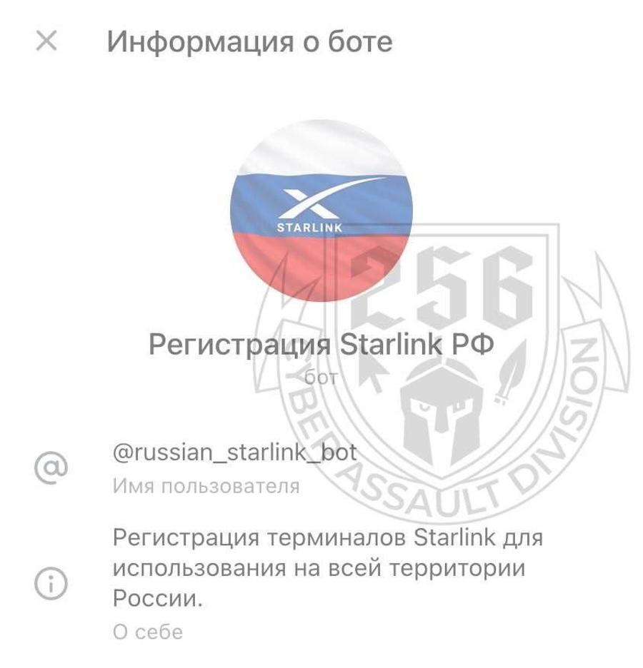 Фото: threads.com/@ministry_of_defense_ua.