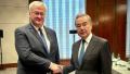 China to provide Ukraine with new energy aid package - Sybiha