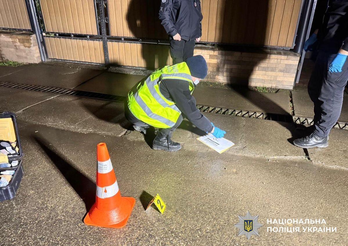 Фото: Нацполіція