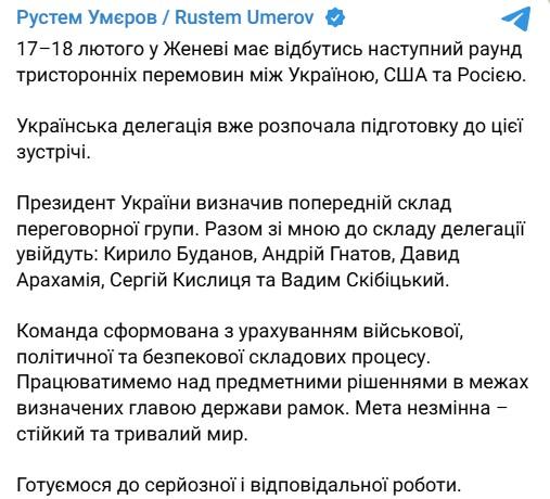 Photo: telegram/umerov_rustem