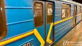 Subway. Photo: the Ukrainian News agency.