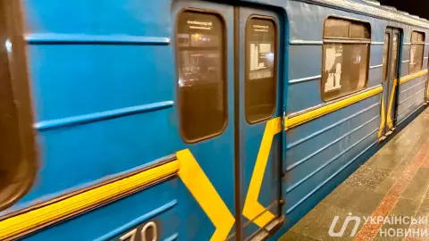 Метро. Фото: Українські Новини