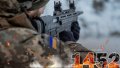 the 1452nd day of russia's large-scale armed aggression against Ukraine. Collage: Telegraf.