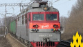 Partisans destroyed electric locomotive in Oryol, russia, to disrupt logistics of occupiers in Sumy Axis