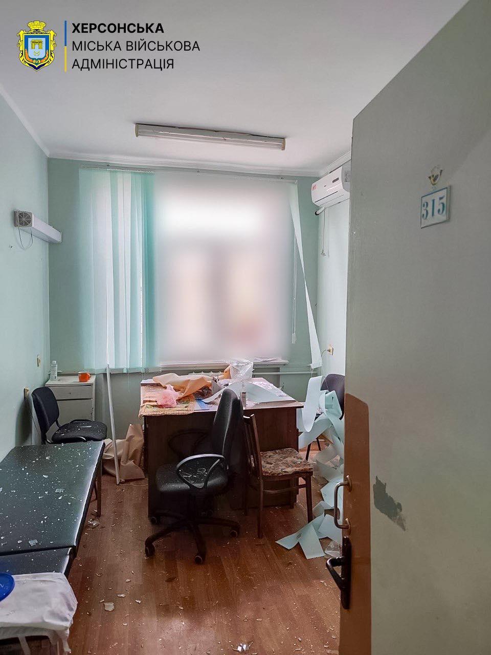Фото: Херсонська МВА